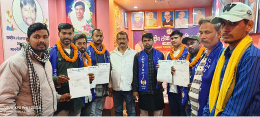 दलित सेना का गठन, रालोजपा का प्रारंभिक सदस्यता अभियान आयोजित
